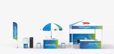 獻禮國慶70周年 北印設計志愿服務視覺形象的技術服務與制作